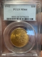 1932 $10 MS64