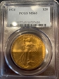 1924 $20 MS65