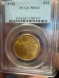 1932 $10 MS64