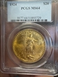 1924 $20 MS64