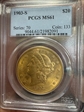 1903-S $20 MS61