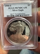 1990-S $1 Silver Eagle PR70DCAM