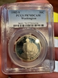 1982-S 50C Washington PR70DCAM