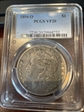1894-O $1 VF20