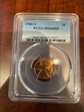 1940-S 1C MS66RD