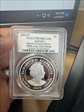 2019-P $1 Queen Victoria Silver 200th Ann. First Strike PR70DCAM