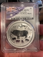 2019-P $1 Pig w/Fu Privy Mark Ag MS70