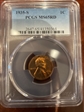 1935-S 1C MS65RD