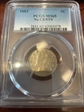 1883 5C No CENTS MS65