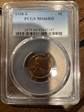 1938-S 1C MS66RD