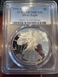 1996-P $1 Silver Eagle PR70DCAM