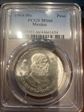 1964-Mo Peso KM-459 MS66
