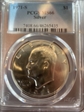 1971-S $1 Silver MS66
