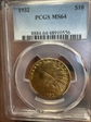 1932 $10 MS64