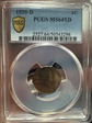1920-D 1C MS64RD