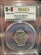 2024-Mo 1/10 oz Libertad Silver First Day of Issue MS70