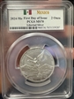 2024-Mo 2 Onza Libertad Ag First Day of Issue MS70