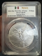 2024-Mo 5 Onza Libertad Ag First Day of Issue MS70