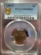 1908-S 1C MS66RD