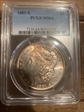 1881-S $1 MS64