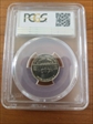 1995-D 5C MS64FS