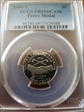 2004-S 5C Peace Medal PR69DCAM