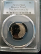 2018-S 5C Reverse Proof 50th Anniversary Set PR69