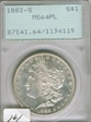 1882-S $1 MS64PL