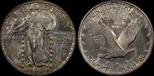 1920-S 25C MS65