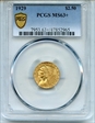 1929 $2.50 MS63+