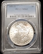 1881-S $1 MS63