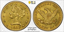 1851-O $10 AU53