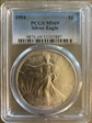 1994 $1 Silver Eagle MS69