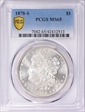 1878-S $1 MS65