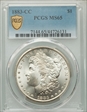 1883-CC $1 MS65