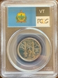 2001-P 25C Vermont MS67