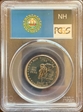 2000-P 25C New Hampshire MS66