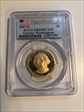 2007-S $1 George Washington First Strike First Strike PR69DCAM