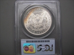 1879 $1 MS64