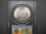 1882 $1 MS63