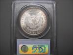 1884 $1 MS64