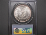 1887-O $1 MS63