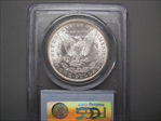 1884-O $1 MS64