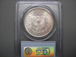 1882-O $1 MS63