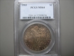 1903 $1 MS64