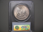 1886 $1 MS65