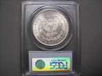 1888 $1 MS65