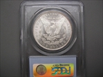 1879-O $1 MS62