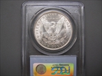 1890-O $1 MS63