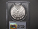 1885 $1 MS65